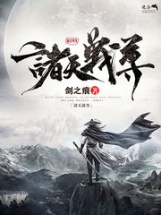 小车拉大马视频